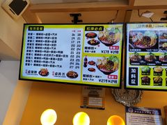 -阿生哥螺蛳粉(永安街店)