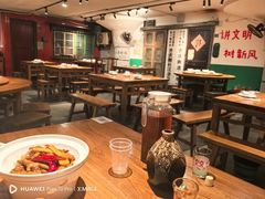 -汉小城·老铫子藕汤·乡野湖北菜(江汉路吉庆街店)