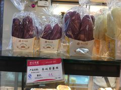 -球记饼家烘焙工坊(华师店)