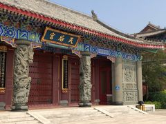 -天津妈祖文化园