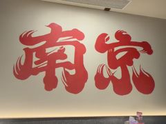 -杨氏青龙虾·吃蟹季(金盛路总店)