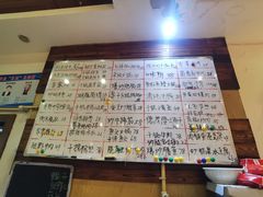 -金利来酒家(劳动西路店)
