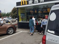-麦当劳(莒县服务区店)