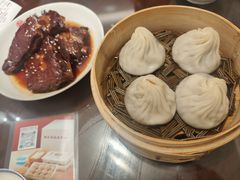 -熙盛源(复兴路店)