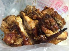 -金冠烤香鸡