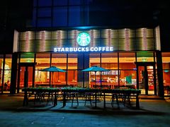 露天位-星巴克(成都科学城店)