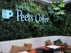 -Peet's Coffee皮爷咖啡(浦东世纪汇店)
