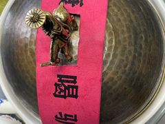 -元鼎宝驴香·全驴宴(江宁店)