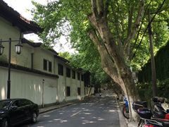 -绍兴饭店知遇楼(环山路店)