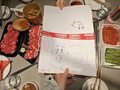 -海底捞火锅(东方时代广场店)