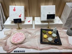 -阮大兴糕团(杭州西湖银泰百货店)