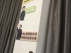 -上海市经济管理学校