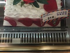 -佳麦烘焙(姚港路店)