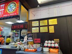 -阿城海鲜捞化(上下杭店)