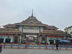 -瑞丽口岸免税店