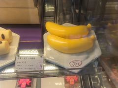 -元祖食品GANSO(星沙店)
