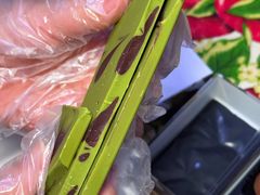 -Laderach 莱德拉(上海环贸iapm店)