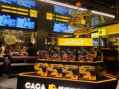 -嘎嘎鸭脑壳(金沙店)