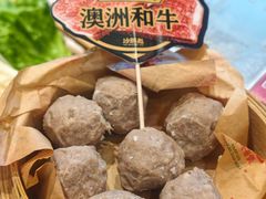 -沙胆彪炭炉牛杂煲(上海日月光广场店)