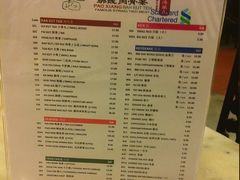 菜单-宝香绑线肉骨茶(柏威年广场店)