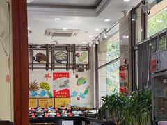 -渔码头食府(蓬莱阁店)