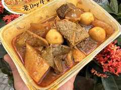 -老day牛杂(官也街总店)