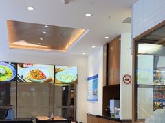 -小杨生煎(香港名都店)