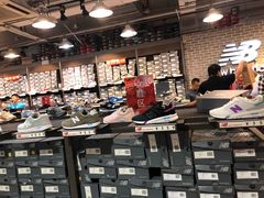 -五环Outlets(高新工厂店)