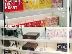 -国药中服免税(北京坊店)