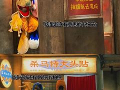 -五马集·海鲜·温州大牌档(黑金冠五马街十字路口店)