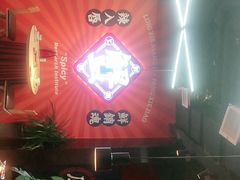 门面-领蟹祥记·香辣蟹·特色小海鲜(奥体天虹店)
