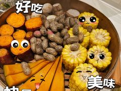 -丹江渔村(上地店)
