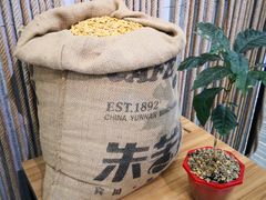 -百年朱苦拉咖啡(博物馆店)