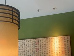 -绿茶餐厅(千岛湖银泰城店)