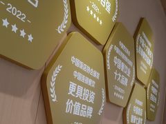 -真功夫(岗顶店)