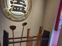 -德天顺盖码饭(人民西路店)