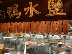 -南京大牌档(中关村领展广场店)