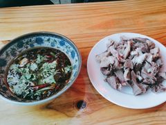 -三中高皇羊肉馆