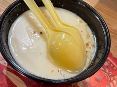 -锅儿挑面馆