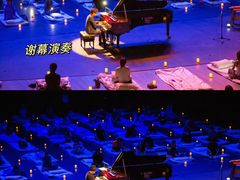 -交通银行前滩31演艺中心