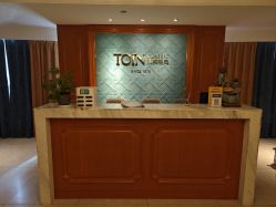 -东英经典SKIN&SPA