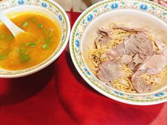 -金杨拉面王小吃面馆·牛三宝面·红烧牛肉粉
