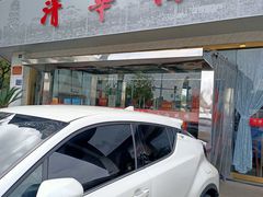 门面-清华酒楼(盘门店)