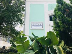 -龙环葡韵住宅式博物馆