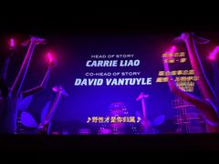 -寰映影城(摩天活力城IMAX店)