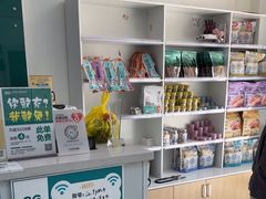 -乖乖宠物医院·猫科·急重症中心(车站北路分院)