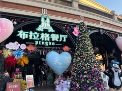 -布拉格餐厅· 中欧捷克菜(全国首店)