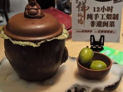 -老福洲·三十年福州味(斗东店)