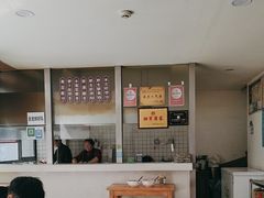 -越香王老汉臭豆腐