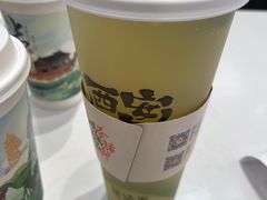 -茶话弄(北京五棵松万达店)